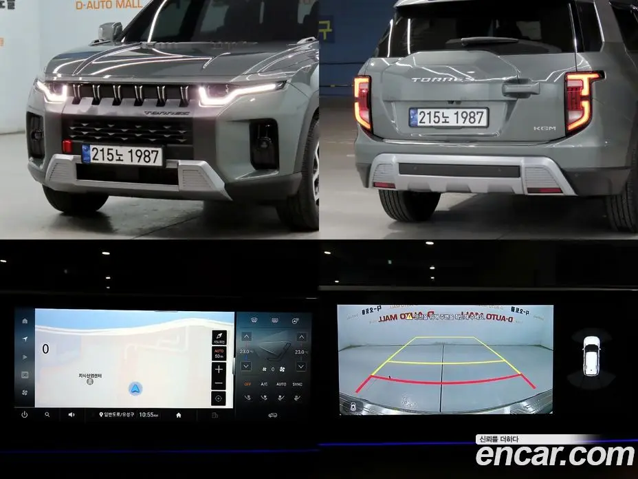 SsangYong Torres 2024 1.5 автомат (гидро), фото 17