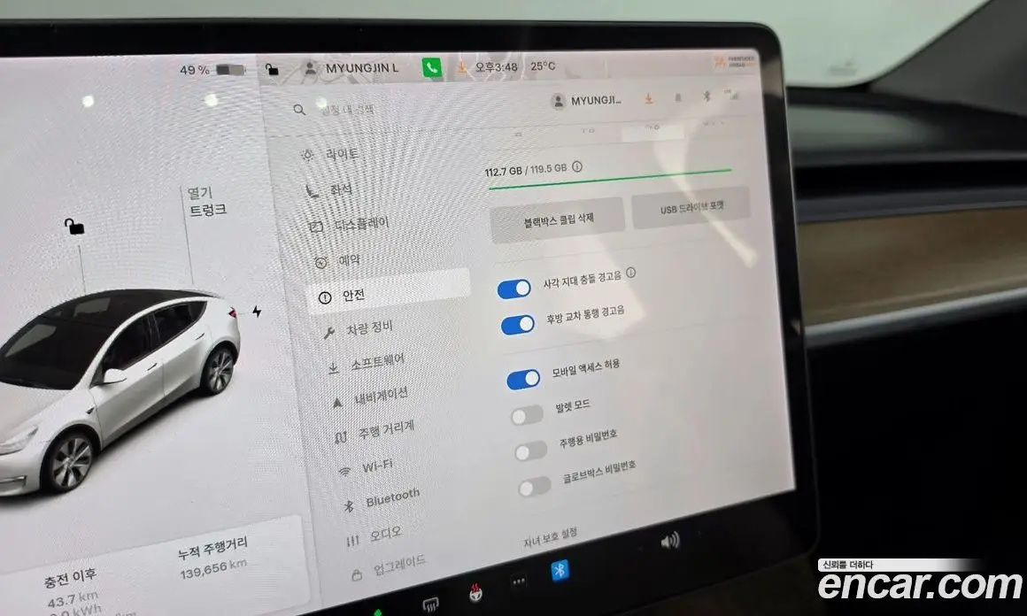 Tesla Model Y 2021 0.2 автомат (гидро), фото 26