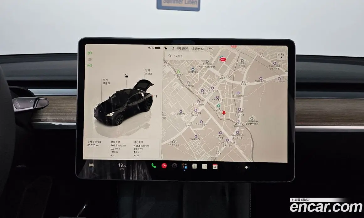 Tesla Model Y 2024 0.2 автомат (гидро), фото 18 Tesla Model Y 2024 0.2 автомат (гидро), фото 18