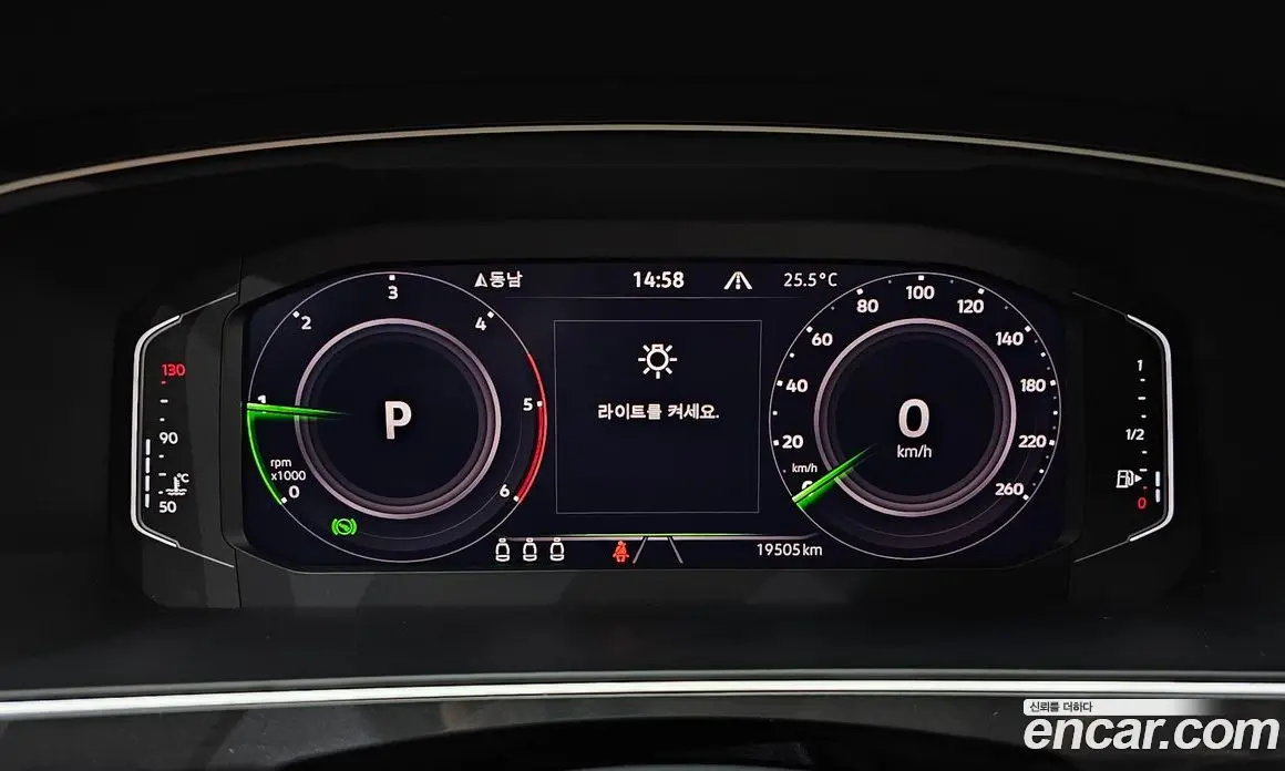 Volkswagen Tiguan 2024 2.0 автомат (гидро), фото 10