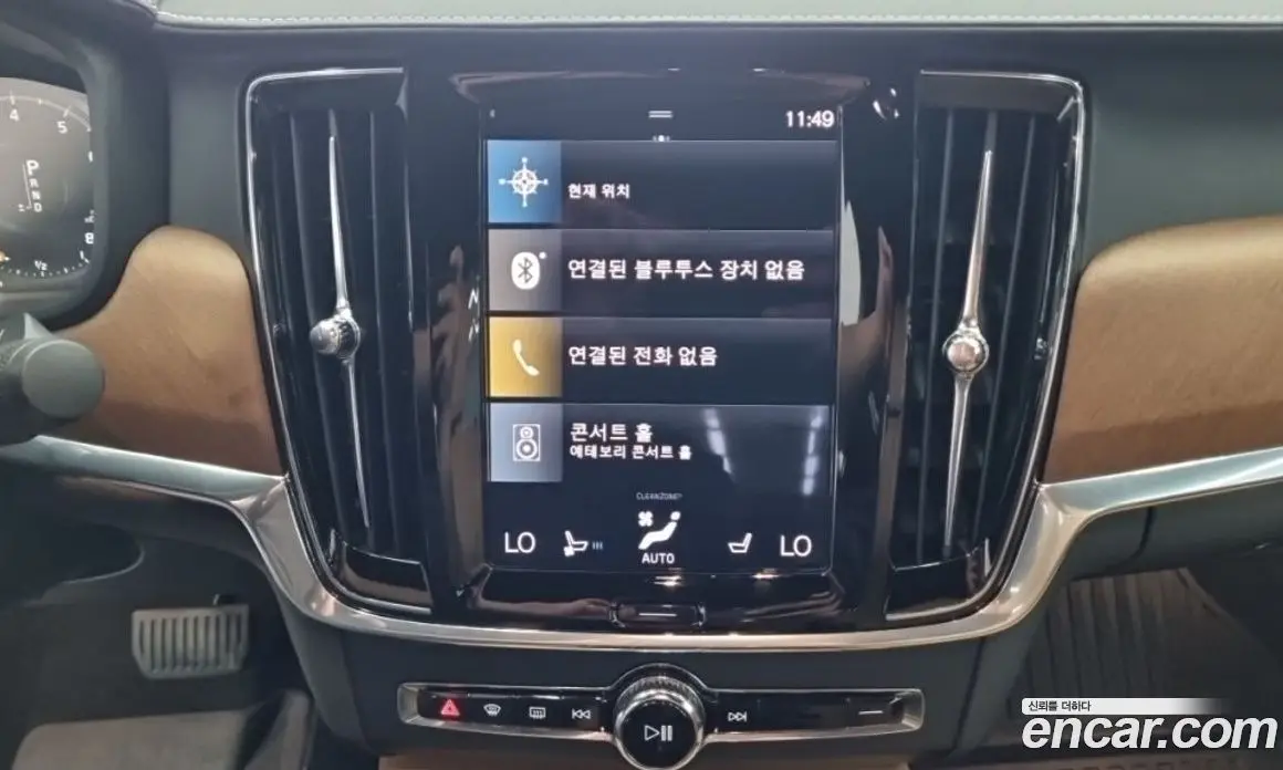 Volvo S90 2020 2.0 автомат (гидро), фото 11