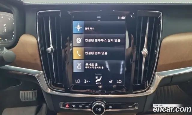 Volvo S90 2020 2.0 автомат (гидро), миниатюра 11
