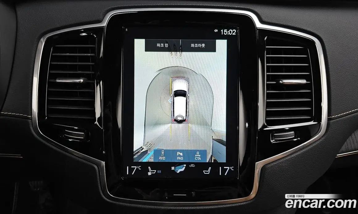 Volvo XC90 2022 2.0 автомат (гидро), фото 21
