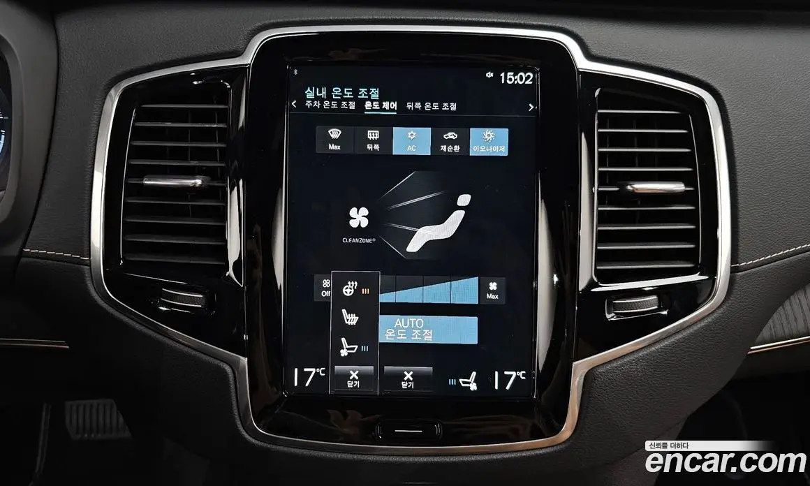 Volvo XC90 2022 2.0 автомат (гидро), фото 22
