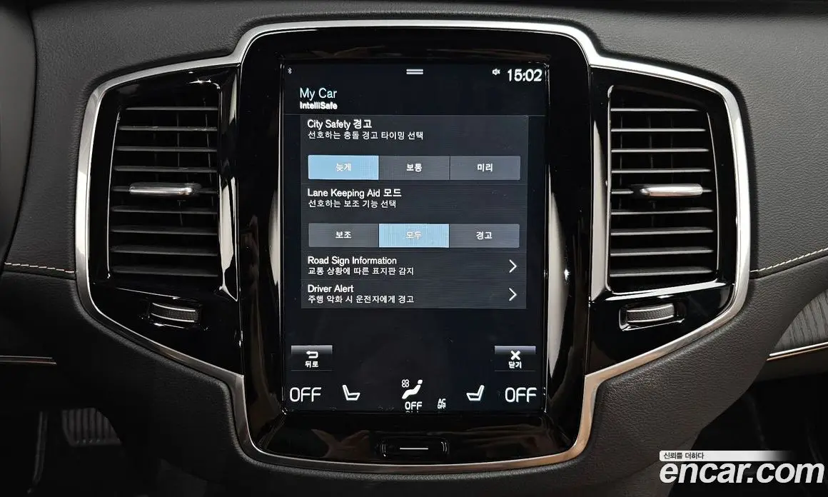 Volvo XC90 2022 2.0 автомат (гидро), фото 23
