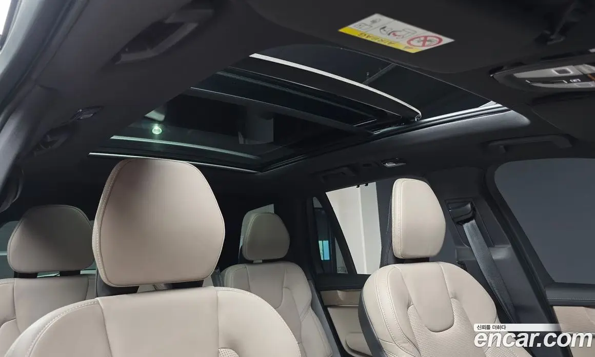 Volvo XC90 2026 2.0 автомат (гидро), фото 13
