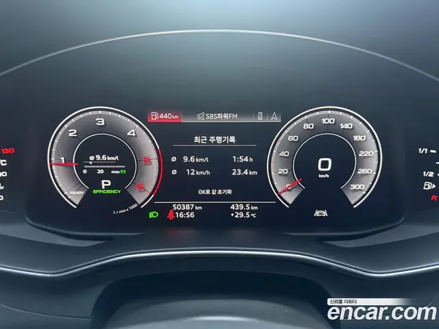 Audi A6 2020 2.0 автомат (гидро), миниатюра 8