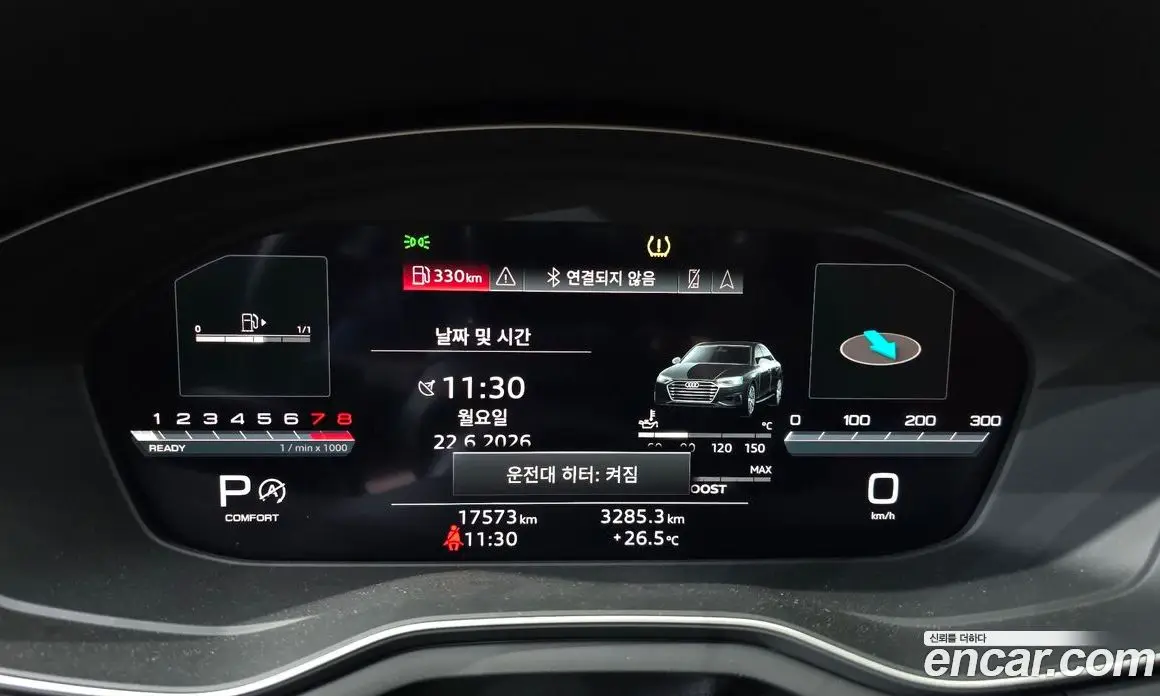 Audi S4 2021 3.0 автомат (гидро), фото 11