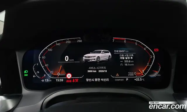 BMW 3 серия 2021 2.0 автомат (гидро), миниатюра 8