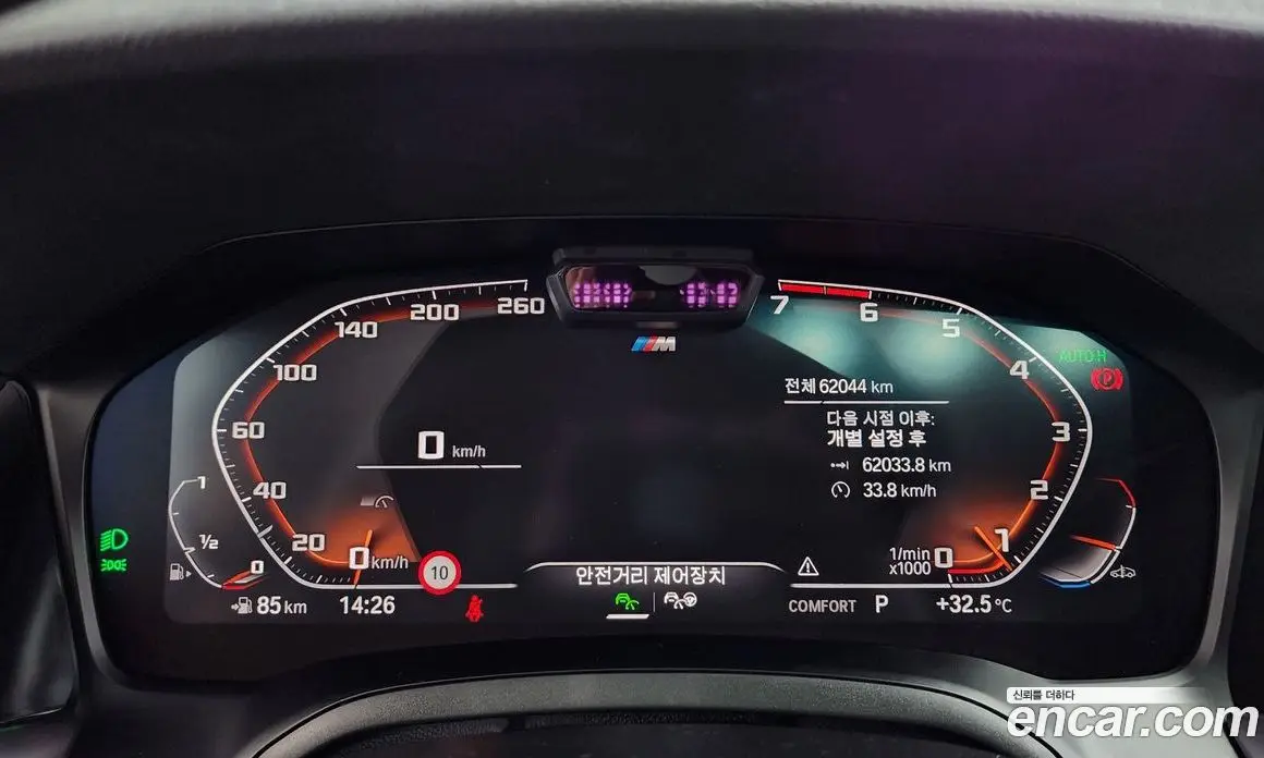 BMW 3 серия 2022 2.0 автомат (гидро), фото 8