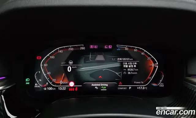 BMW 5 серия 2021 2.0 автомат (гидро), миниатюра 11