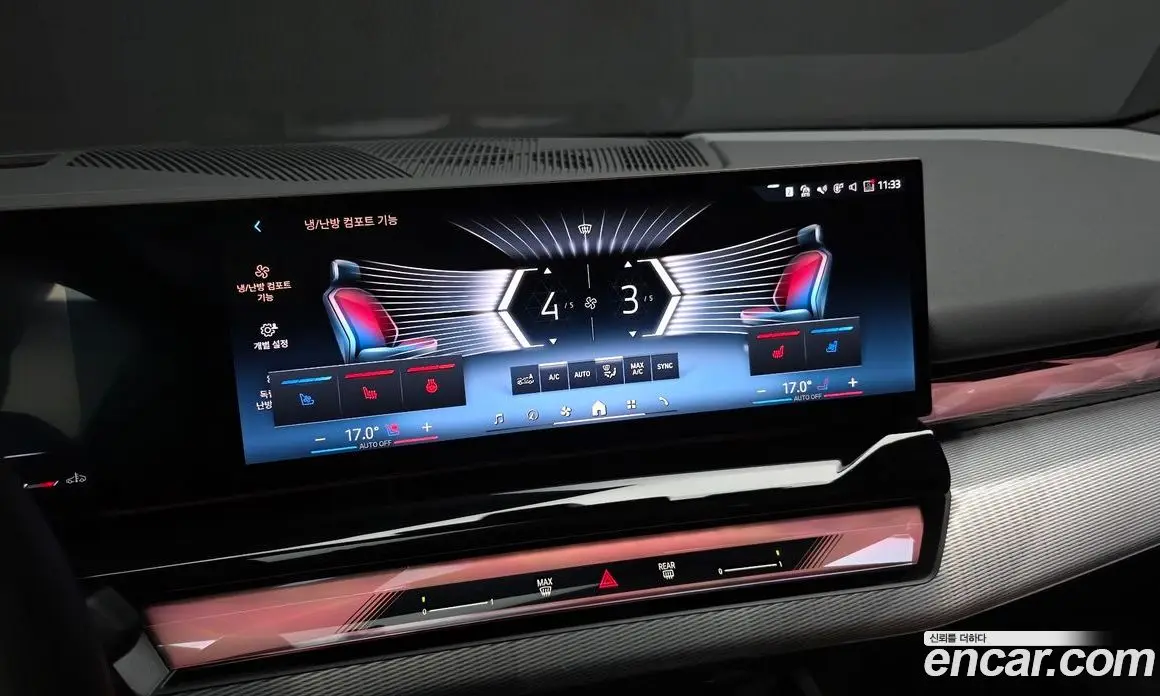 BMW 5 серия 2025 2.0 автомат (гидро), фото 22
