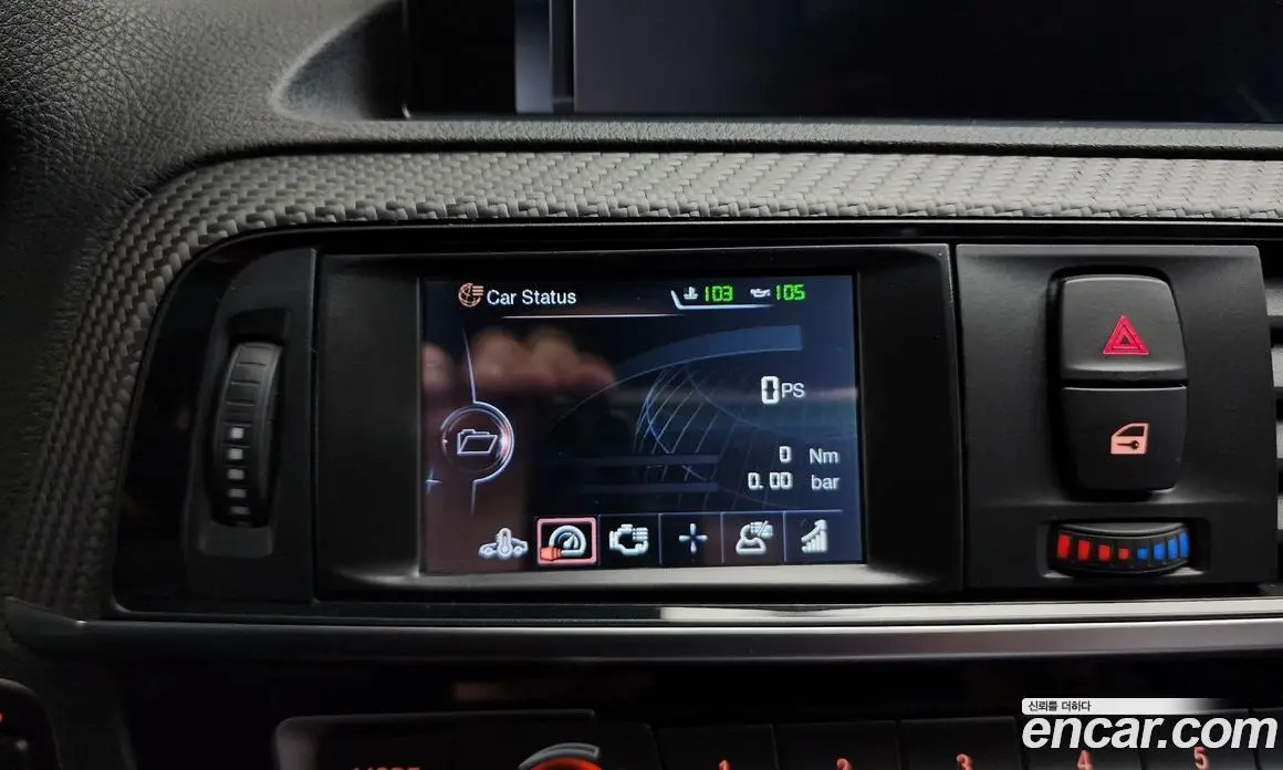 BMW M2 2019 3.0 автомат (гидро), фото 21