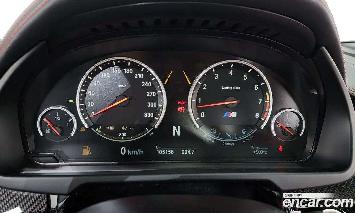 BMW X6M 2017 4.4 автомат (гидро), фото 8