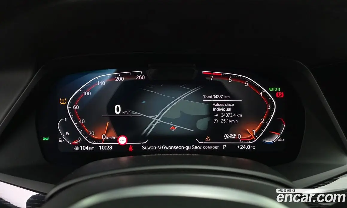 BMW X7 2021 3.0 автомат (гидро), фото 8
