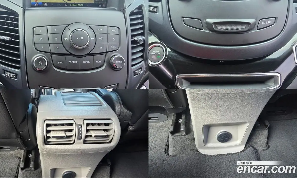 Chevrolet Orlando 2015 2.0 автомат (гидро), фото 13