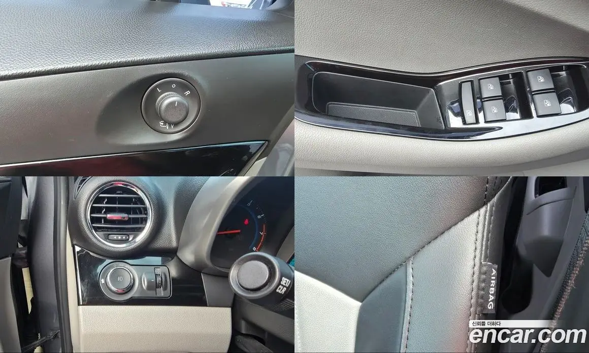 Chevrolet Orlando 2015 2.0 автомат (гидро), фото 15