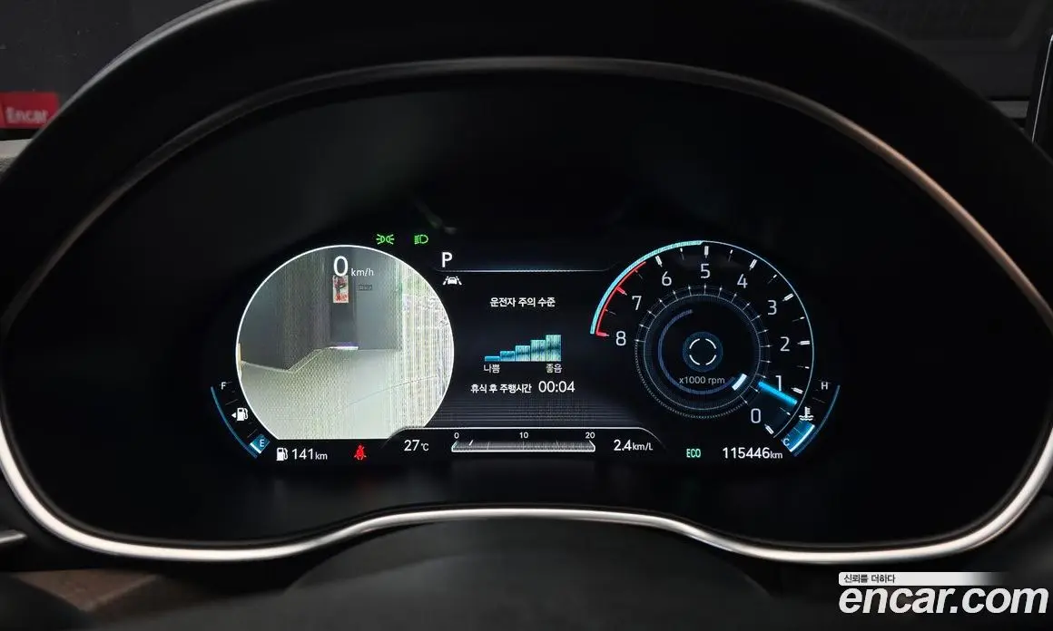 Genesis G80 2020 2.5 автомат (гидро), фото 11
