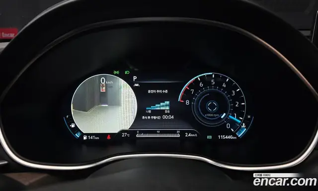 Genesis G80 2020 2.5 автомат (гидро), миниатюра 11