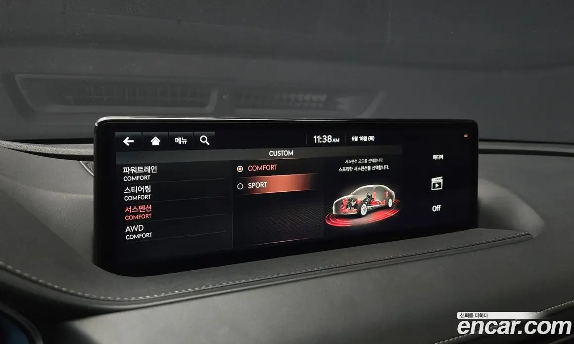 Genesis G80 2020 2.5 автомат (гидро), фото 23