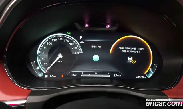 Genesis GV70 2023 2.5 автомат (гидро), миниатюра 11