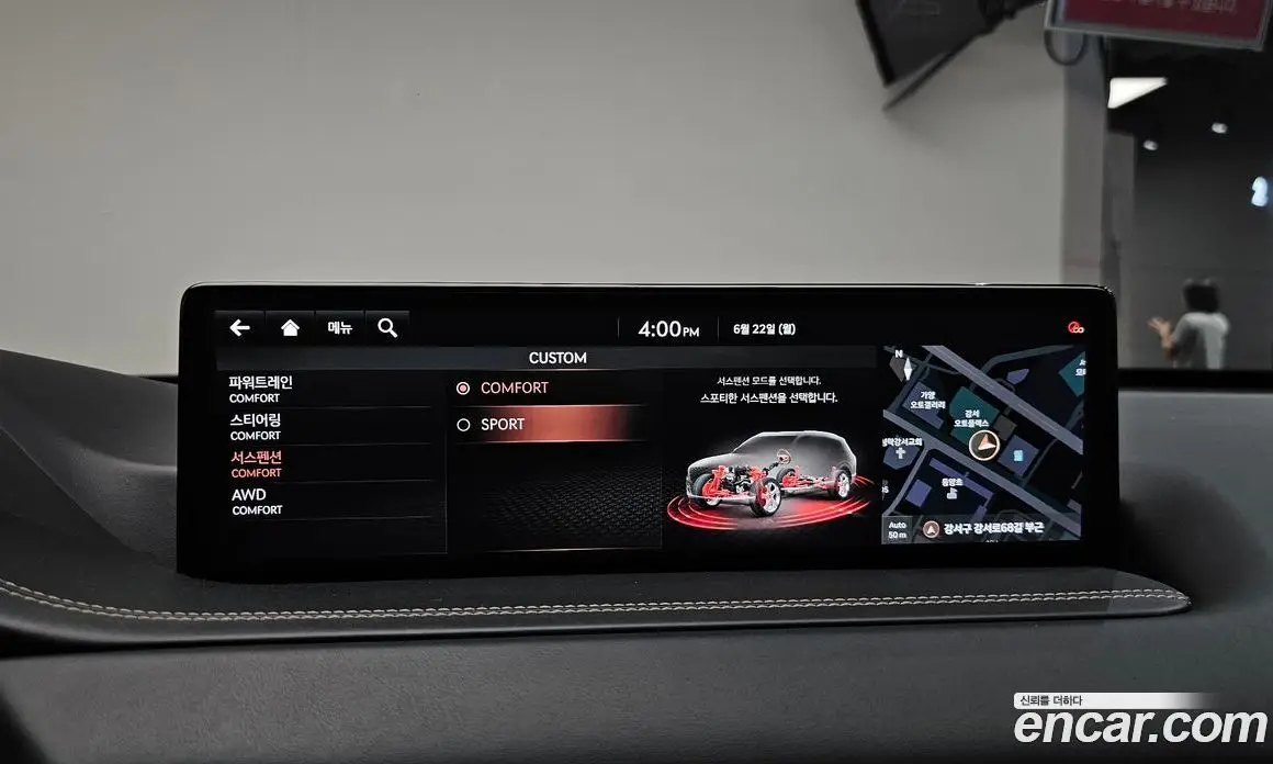 Genesis GV80 2021 2.5 автомат (гидро), фото 22