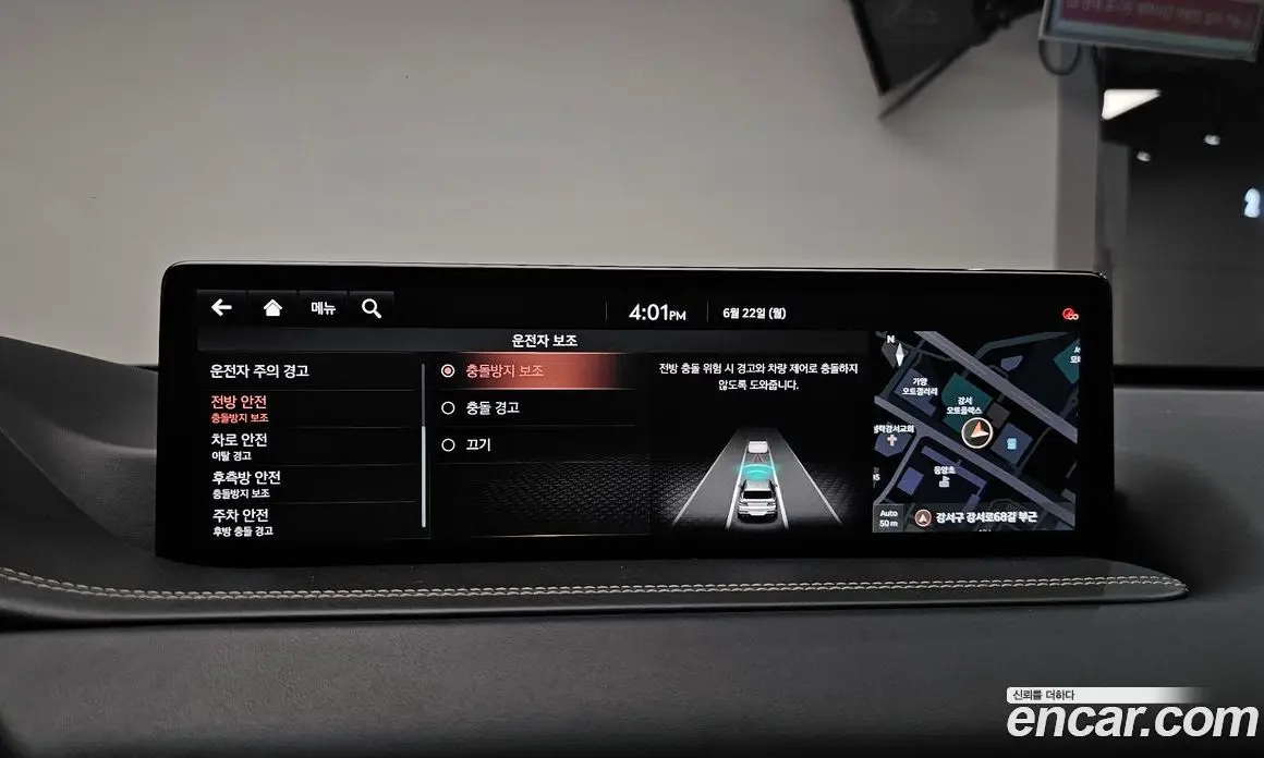Genesis GV80 2021 2.5 автомат (гидро), фото 29