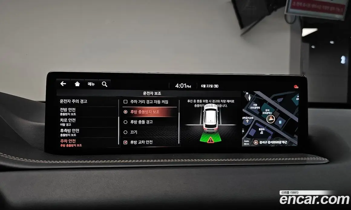 Genesis GV80 2021 2.5 автомат (гидро), фото 31