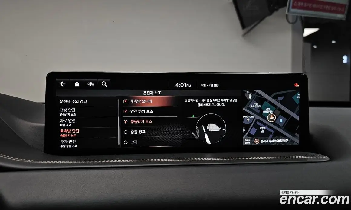 Genesis GV80 2021 2.5 автомат (гидро), фото 32