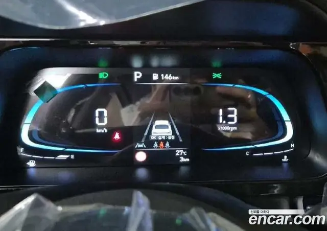 Hyundai Avante 2025 1.6 автомат (гидро), миниатюра 7