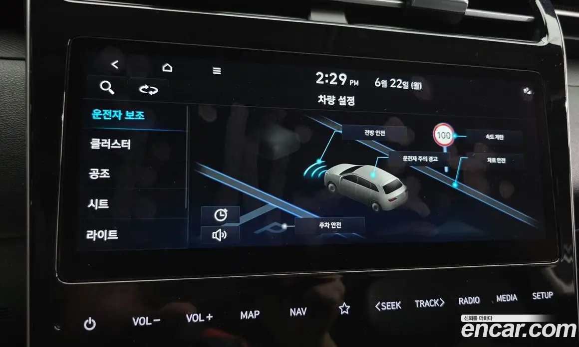 Hyundai Tucson 2023 1.6 автомат (гидро), фото 29