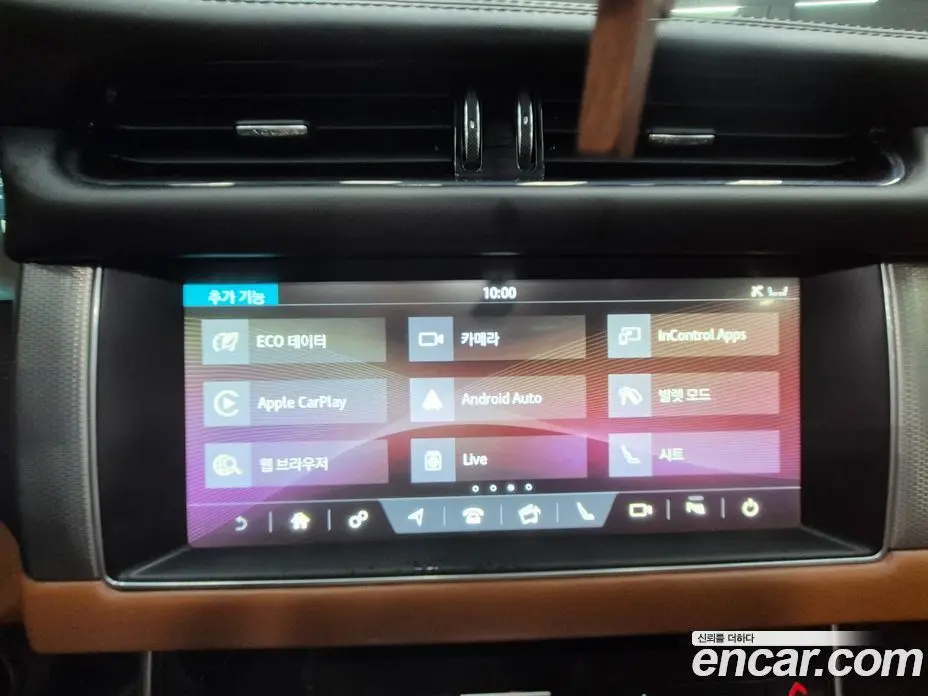 Jaguar XF 2017 2.0 автомат (гидро), фото 12 Jaguar XF 2017 2.0 автомат (гидро), фото 12
