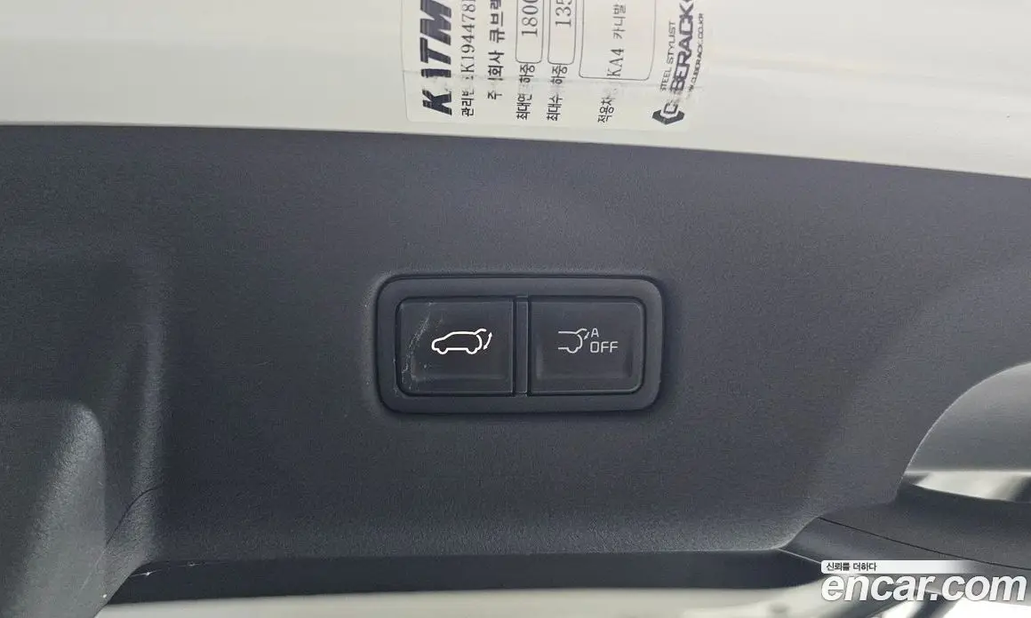 Kia Carnival 2023 3.5 автомат (гидро), фото 29