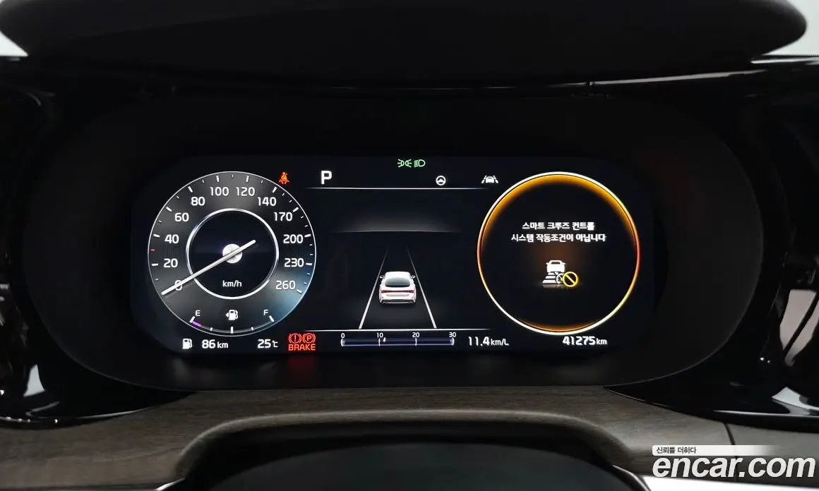 Kia K5 (Optima) 2023 1.6 автомат (гидро), фото 10