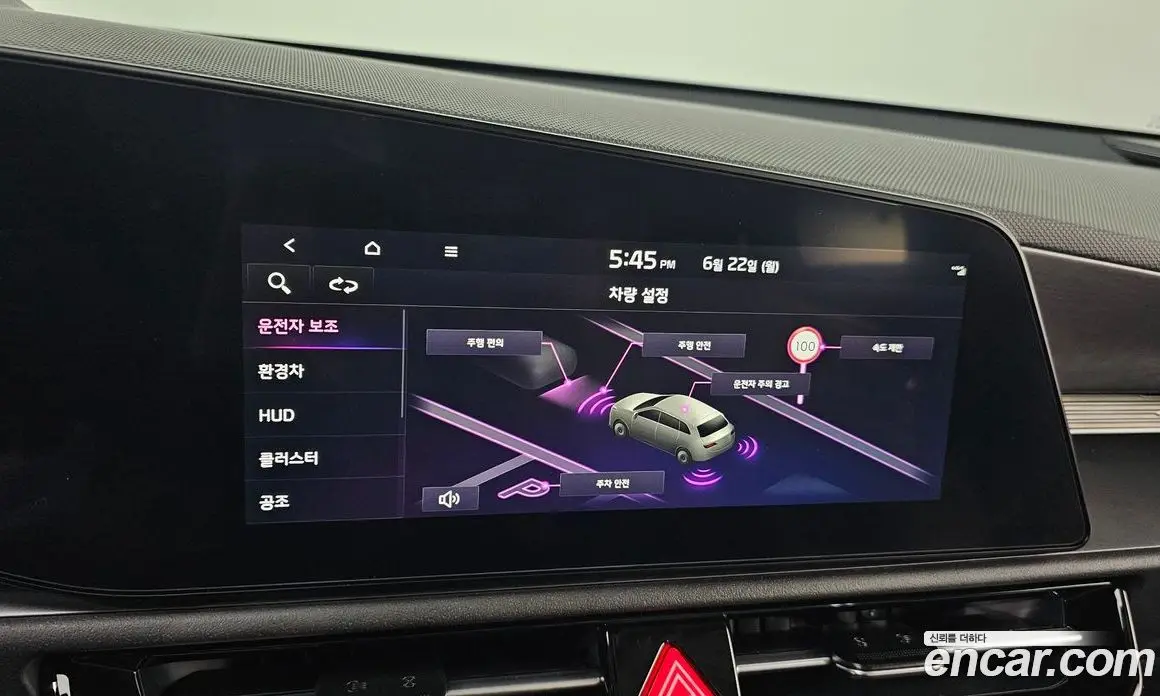 Kia Niro 2025 1.6 автомат (гидро), фото 29