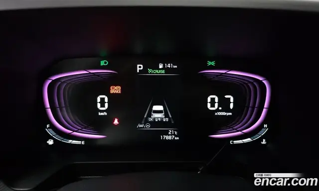 Kia Ray 2024 1.0 автомат (гидро), миниатюра 11
