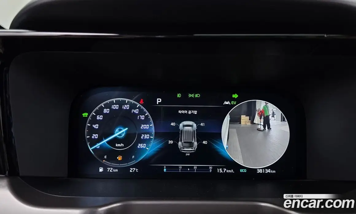 Kia Sorento 2023 1.6 автомат (гидро), фото 11