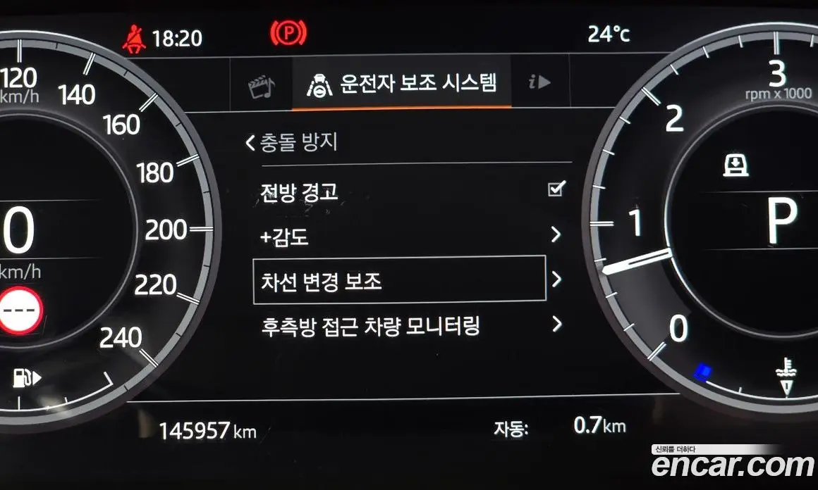 Land Rover Discovery 2019 3.0 автомат (гидро), фото 26
