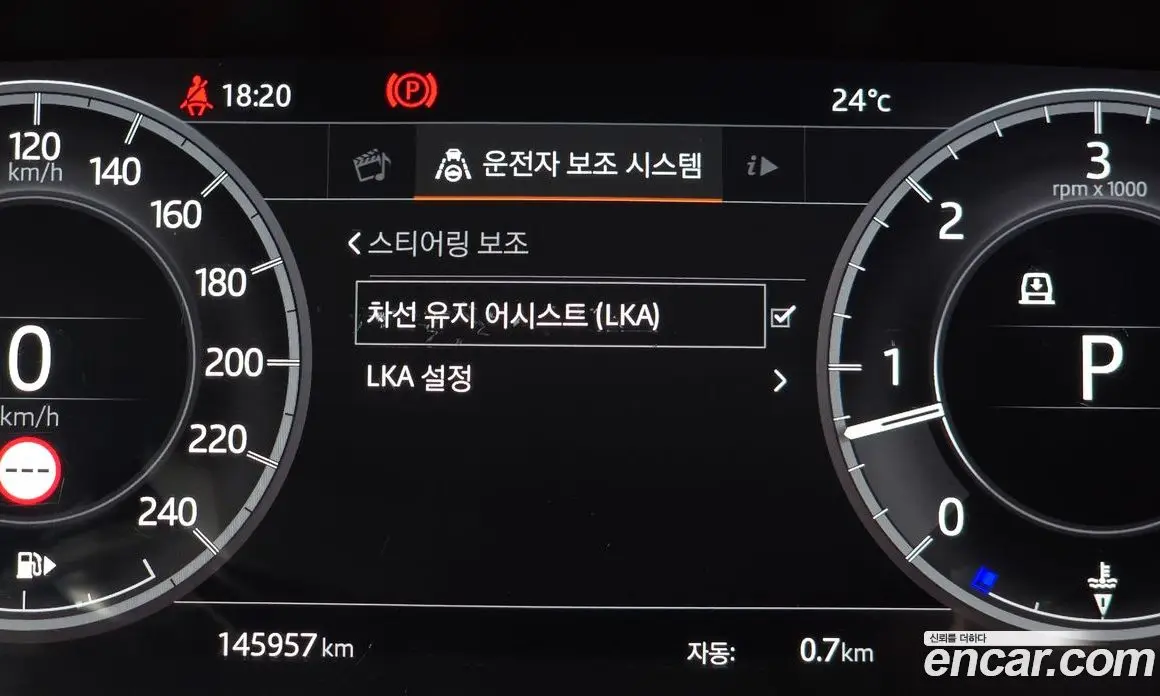 Land Rover Discovery 2019 3.0 автомат (гидро), фото 27