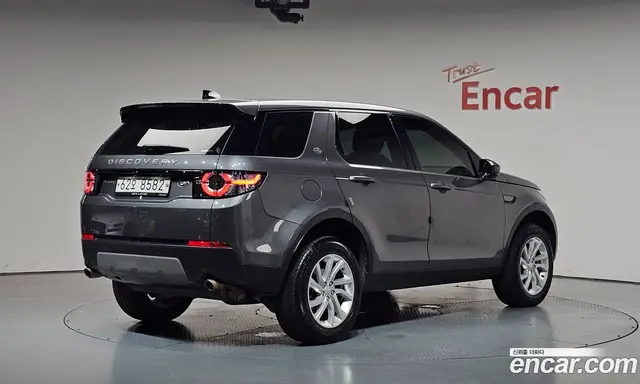 Land Rover Discovery Sport, 2019, 49 705 км