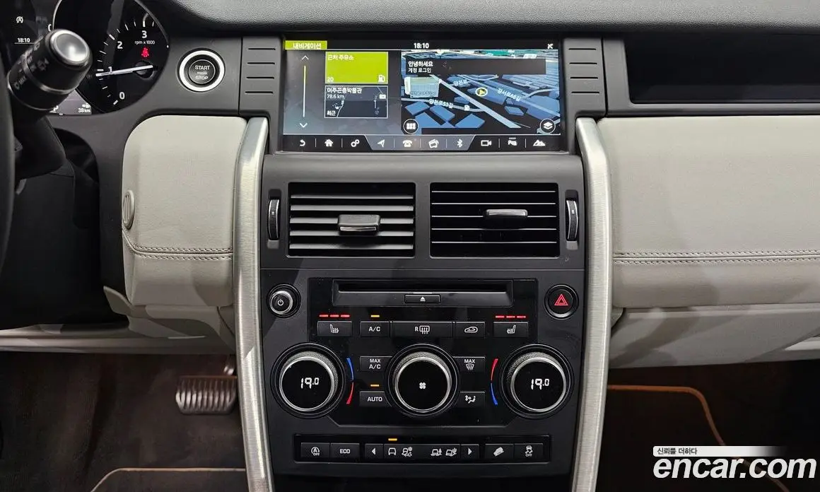 Land Rover Discovery Sport 2019 2.0 автомат (гидро), фото 18