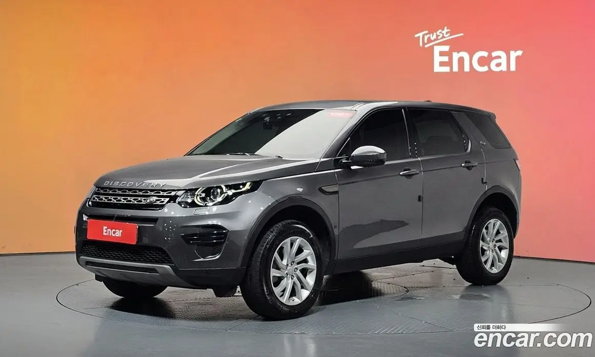 Land Rover Discovery Sport 2019 2.0 автомат (гидро), фото 36