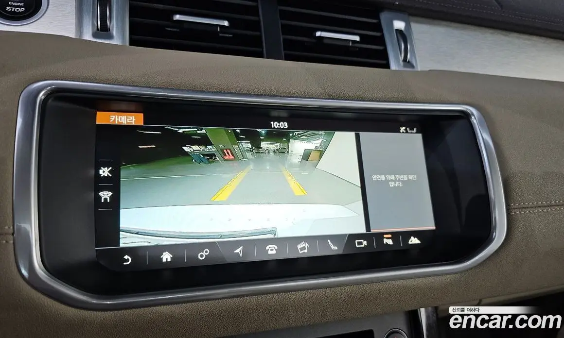 Land Rover Range Rover Evoque 2018 2.0 автомат (гидро), фото 21