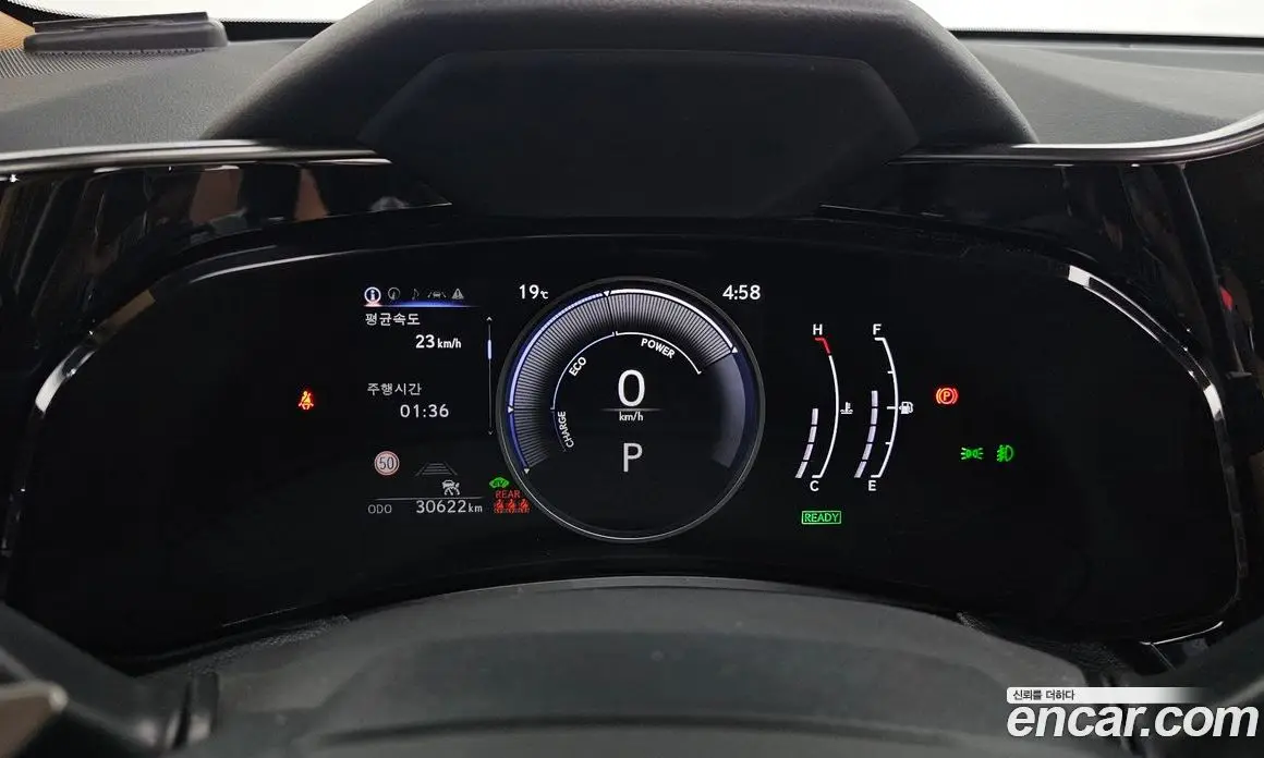 Lexus NX 2023 2.5 автомат (гидро), фото 8 Lexus NX 2023 2.5 автомат (гидро), фото 8