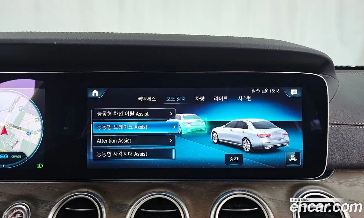 Mercedes-Benz E-Class 2023 2.0 автомат (гидро), фото 22