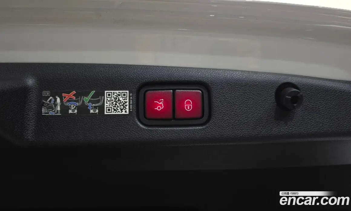 Mercedes-Benz E-Class 2024 2.0 автомат (гидро), фото 31