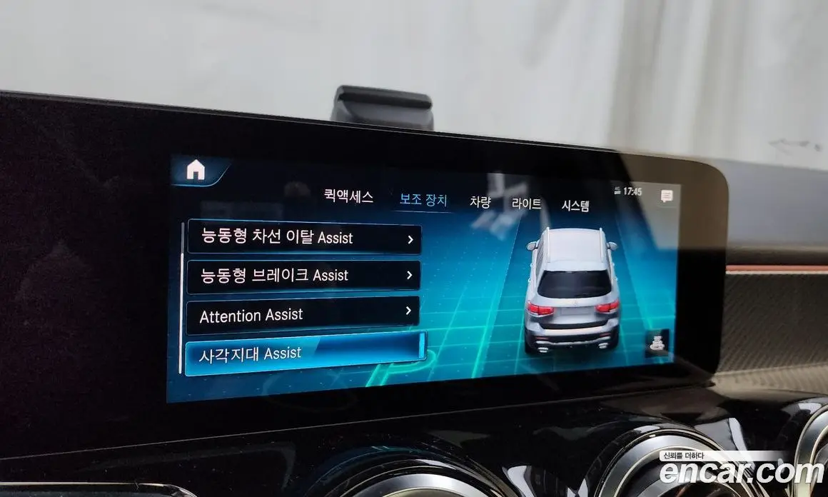 Mercedes-Benz GLB-Class 2021 2.0 автомат (гидро), фото 30