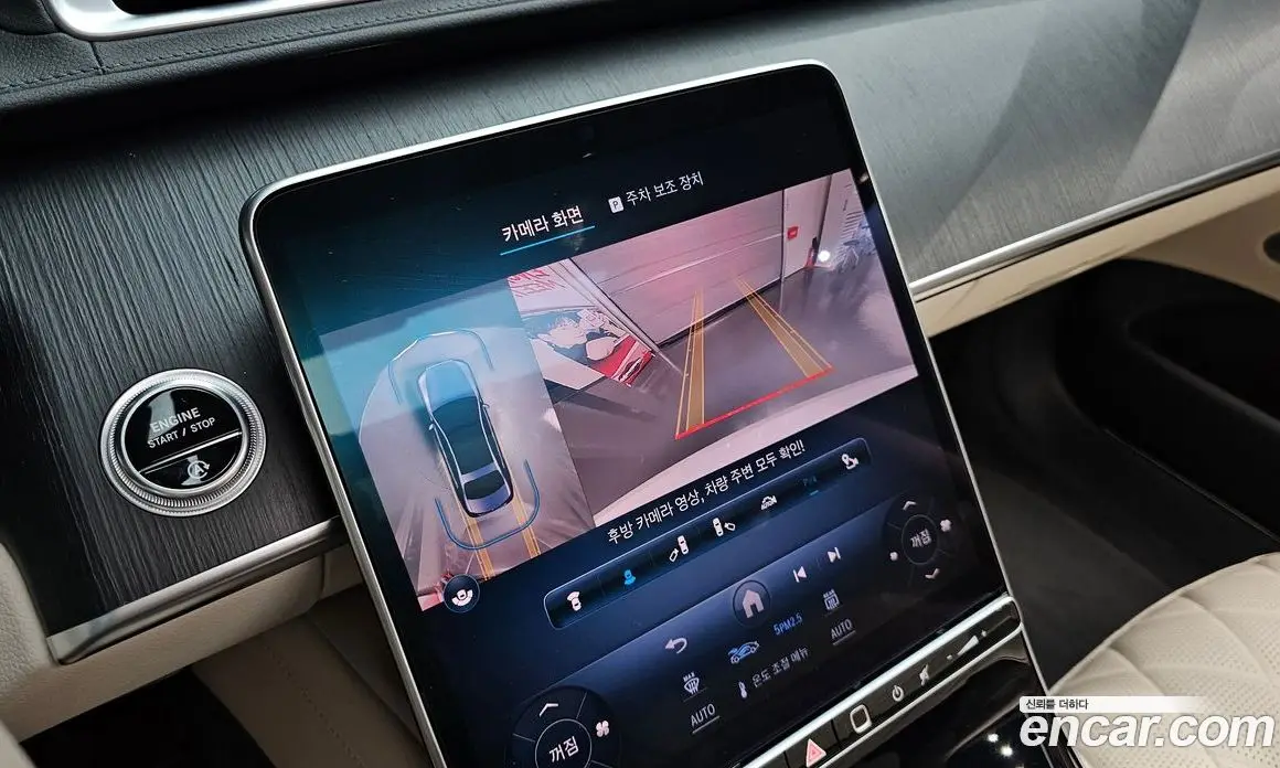 Mercedes-Benz S-Class 2022 3.0 автомат (гидро), фото 16