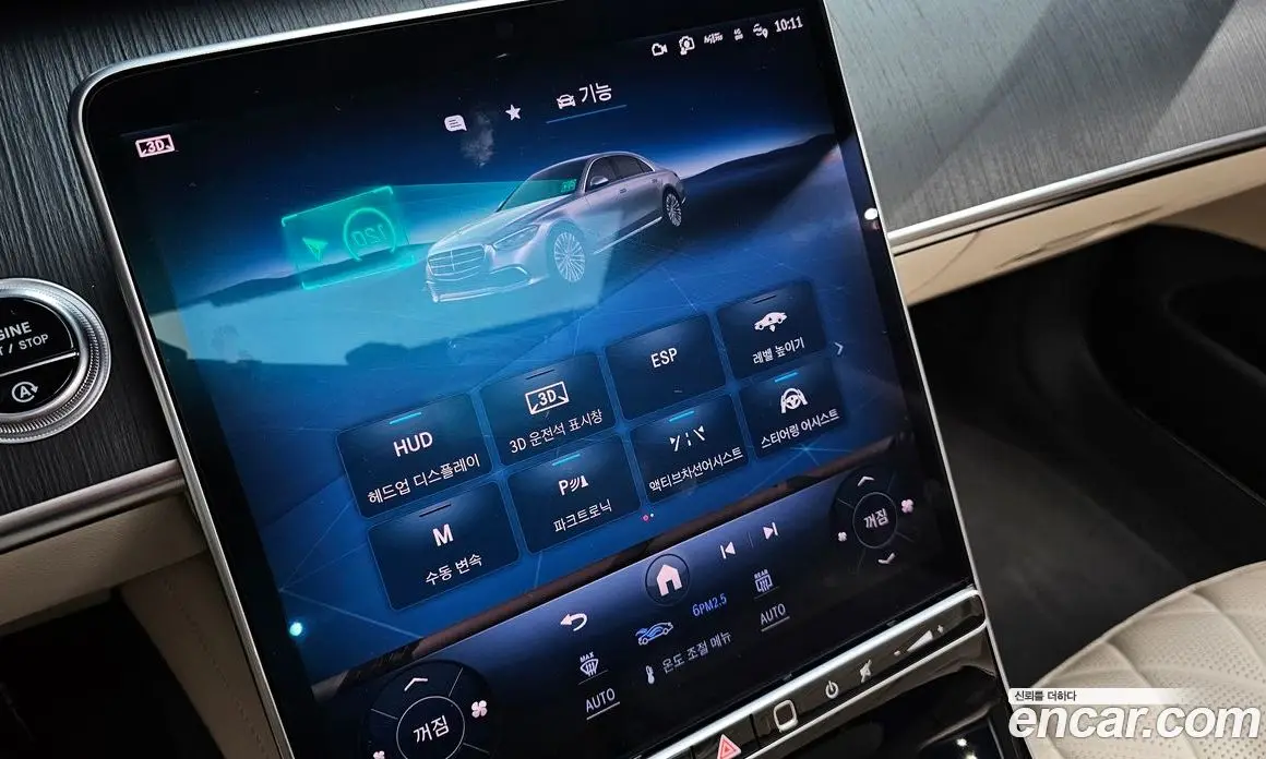 Mercedes-Benz S-Class 2022 3.0 автомат (гидро), фото 17