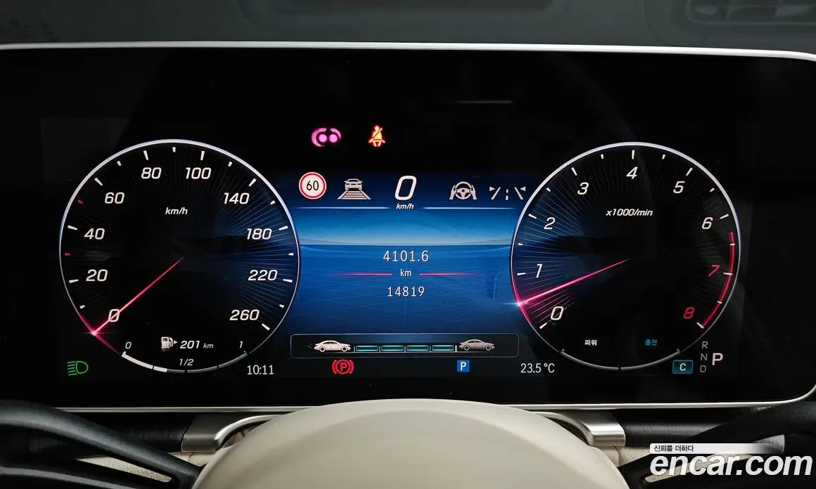 Mercedes-Benz S-Class 2022 3.0 автомат (гидро), фото 8